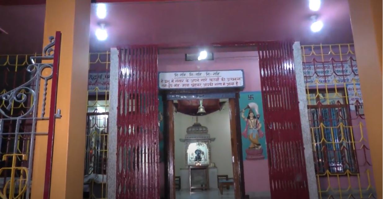 Shri 1008 Parshvnath Jain Digamber Mandir, Forbesganj, District - Araria (Bihar) image 4