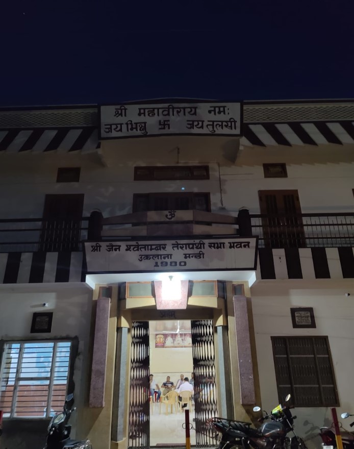 Shri Jain Shwetamber Terapanthi Sabha, Terapanth Bhawan, Uklana Mandi, District - Hisar (Haryana) main image