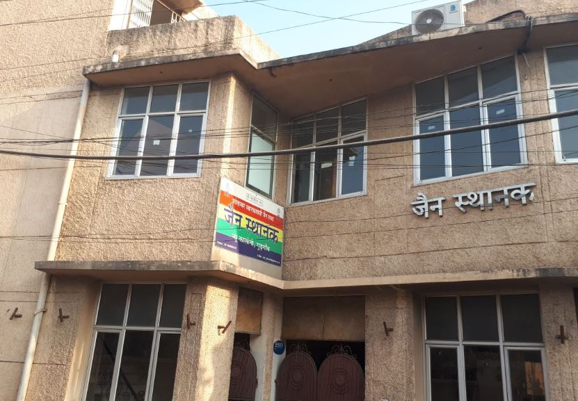 Shri S.S. Jain Sabha, Jain Sthanak, New Colony, Urban Estate, Sector 7, Gurugram (Haryana) image 1