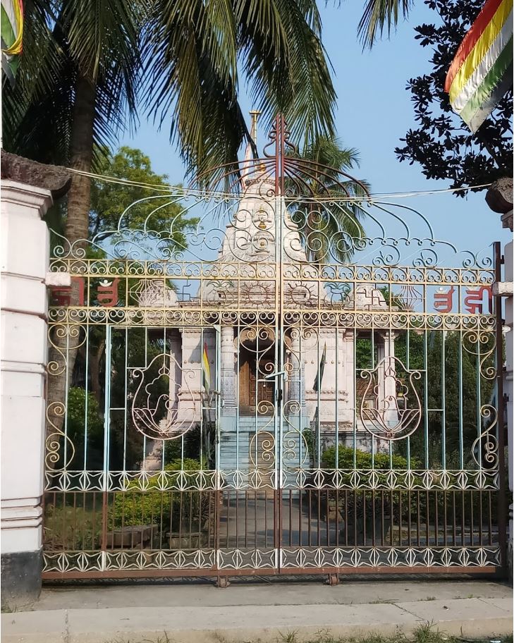 Shri Parshvnath Jain Shwetamber Mandir Dadawadi, Forbesganj, District - Araria (Bihar) image 1