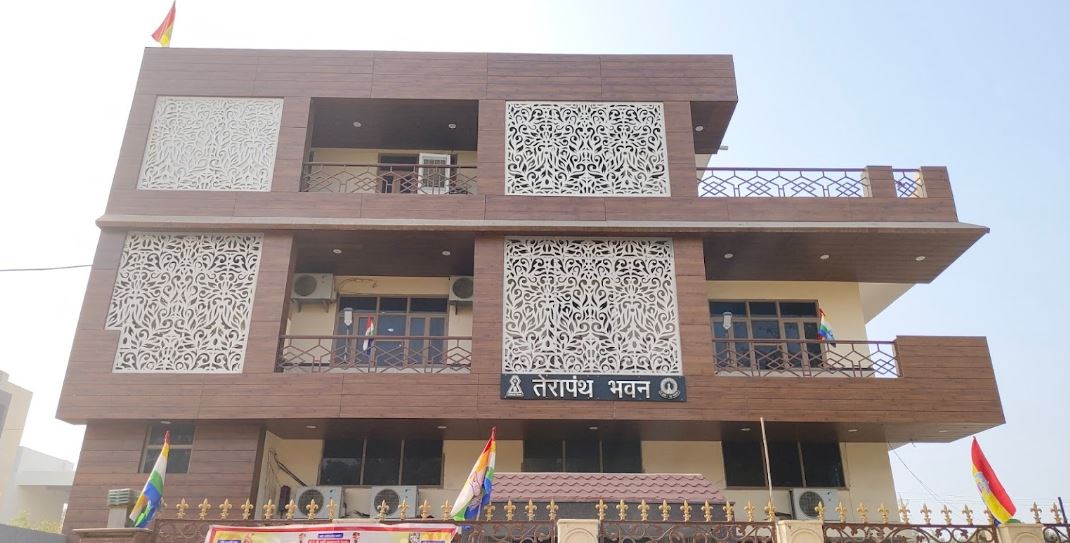 Shri Jain Shwetamber Terapanthi Sabha, Terapanth Bhavan, D-213, Sector 10, Faridabad (Haryana) image 1
