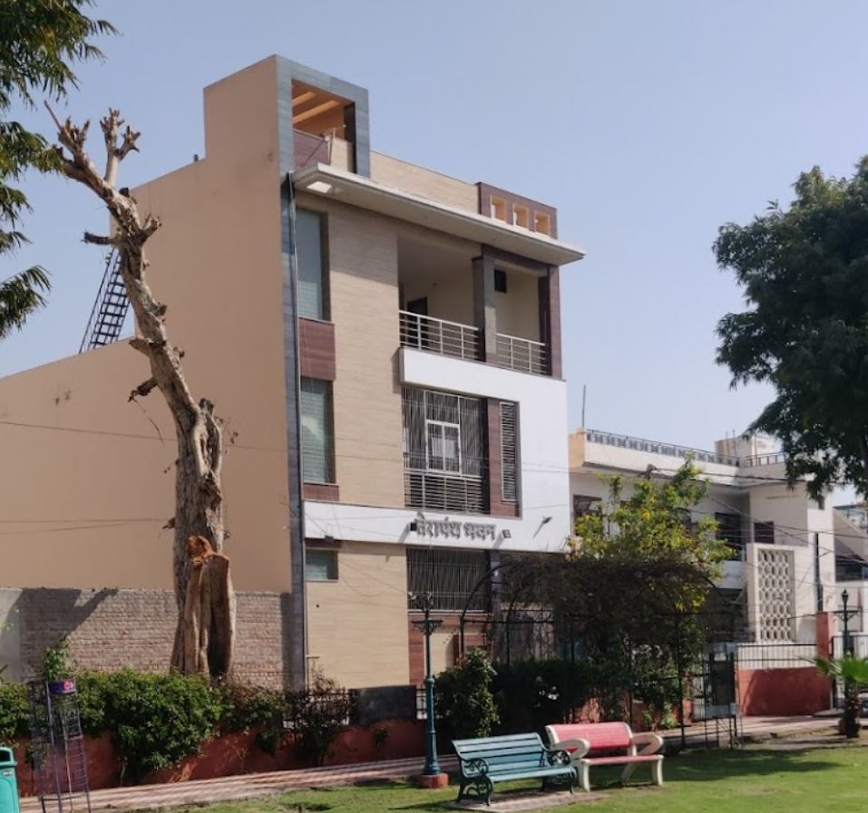 Shri Jain Shwetamber Terapanthi Sabha, Terapanth Bhavan, Tilak Nagar, Arya Nagar, Rohtak (Haryana) image 1