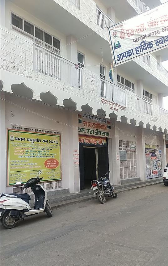 Shri Shwetamber Sthanakwasi Jain Sabha, Jain Sthanak, Narwana, District - Jind (Haryana) image 1