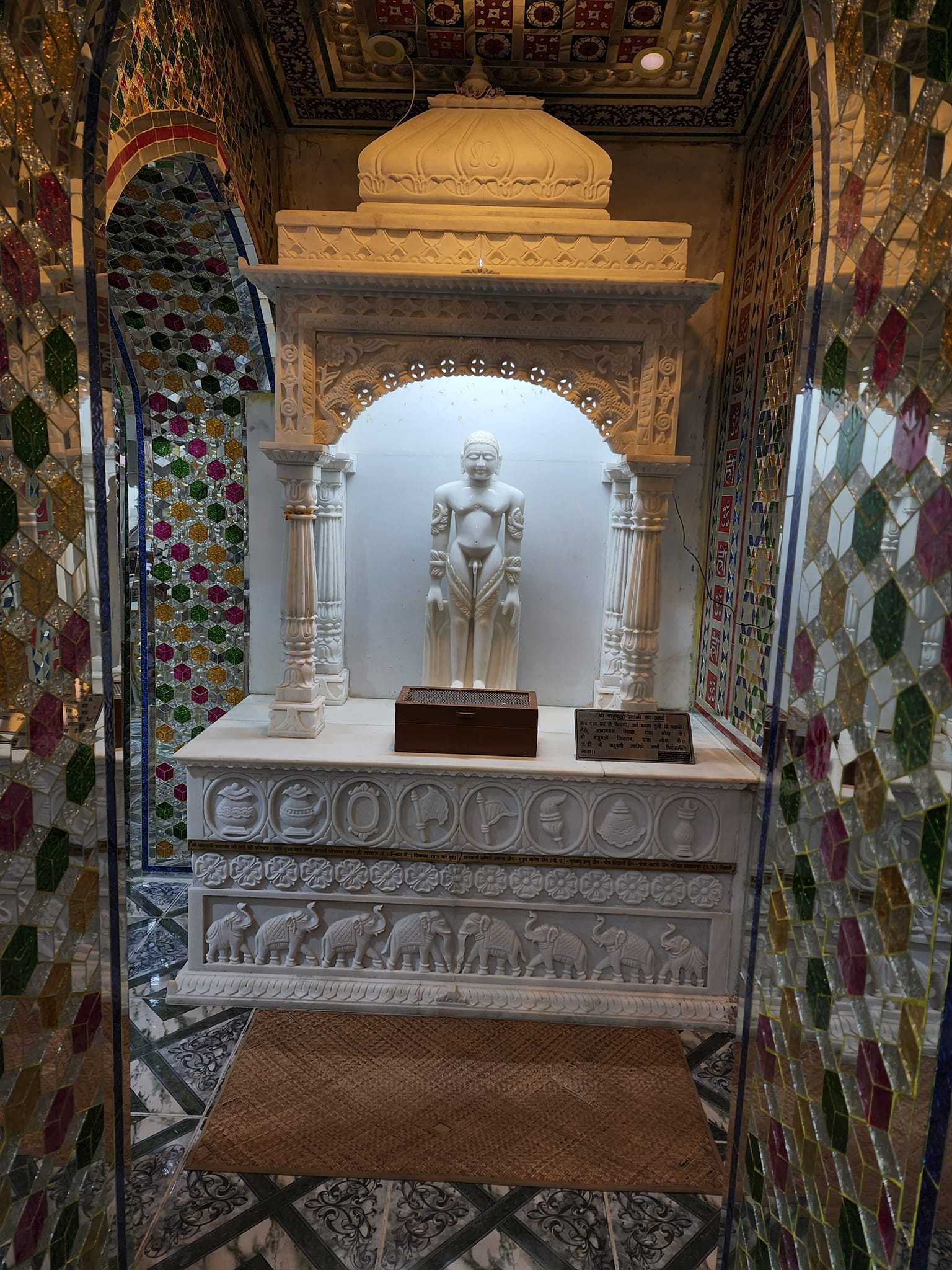 Shri Digamber Jain Mandir, Mall Road, Chota Bazar, Shimla (Himachal Pradesh) image 12