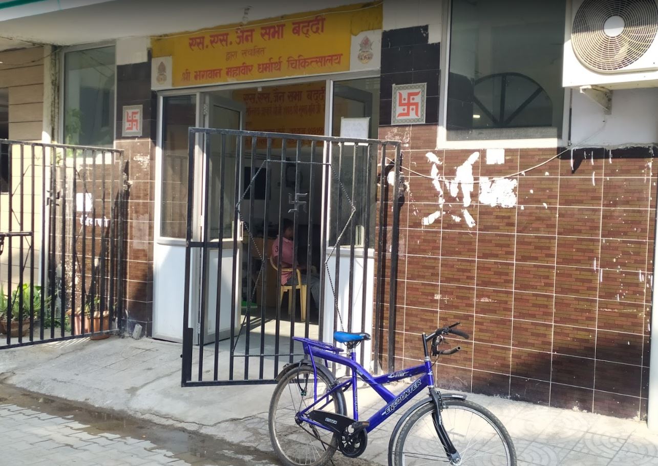 Shri S. S. Jain Sabha, Jain Sthanak, Baddi, District-Solan (Himachal Pradesh) image 1