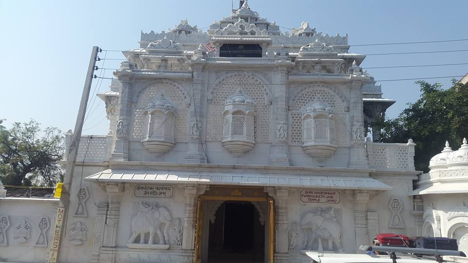 Shri Nageshwar Parshvanath Jain Temple, General Zoorawar Singh Chowk, Trikuta Nagar, Jammu (Jammu and Kashmir) image 4