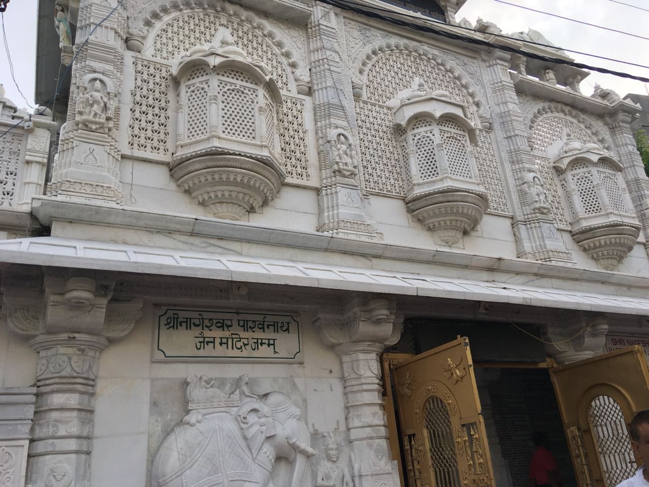 Shri Nageshwar Parshvanath Jain Temple, General Zoorawar Singh Chowk, Trikuta Nagar, Jammu (Jammu and Kashmir) image 7