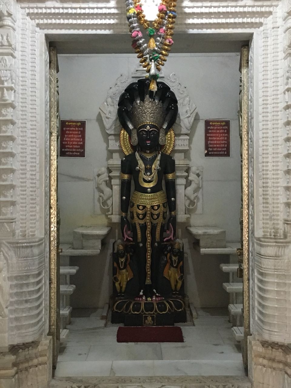 Shri Nageshwar Parshvanath Jain Temple, General Zoorawar Singh Chowk, Trikuta Nagar, Jammu (Jammu and Kashmir) image 8