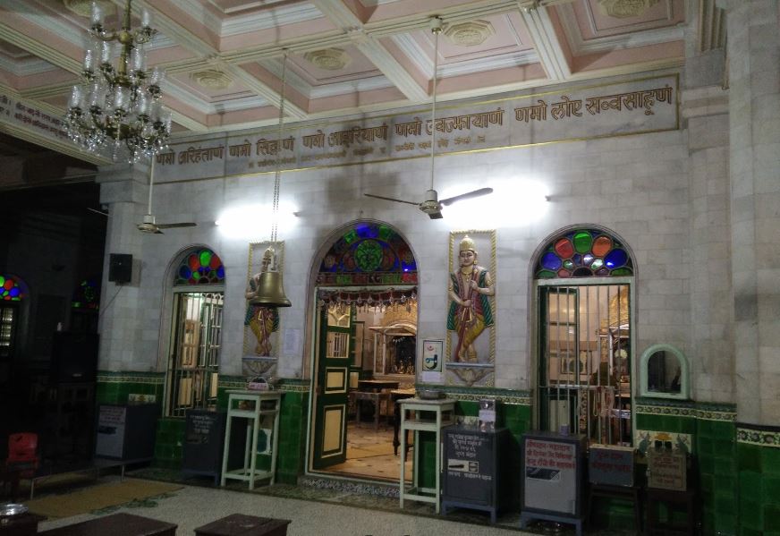 Shri Digamber Jain Mandir, Upper Baazar, Ranchi (Jharkhand) image 5