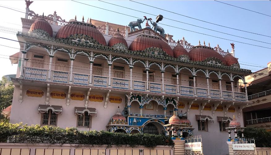 Shri Digamber Jain Mandir, Upper Baazar, Ranchi (Jharkhand) image 7