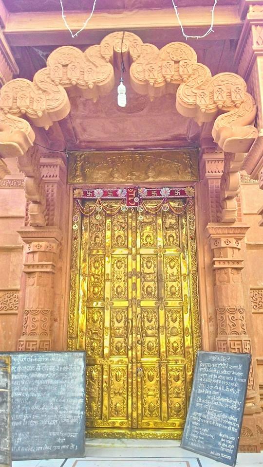 Shri 1008 Vasupujya Digamber Jain Mandir (Vasupujya Jinalaya), Ratu Road, Ranchi (Jharkhand) main image