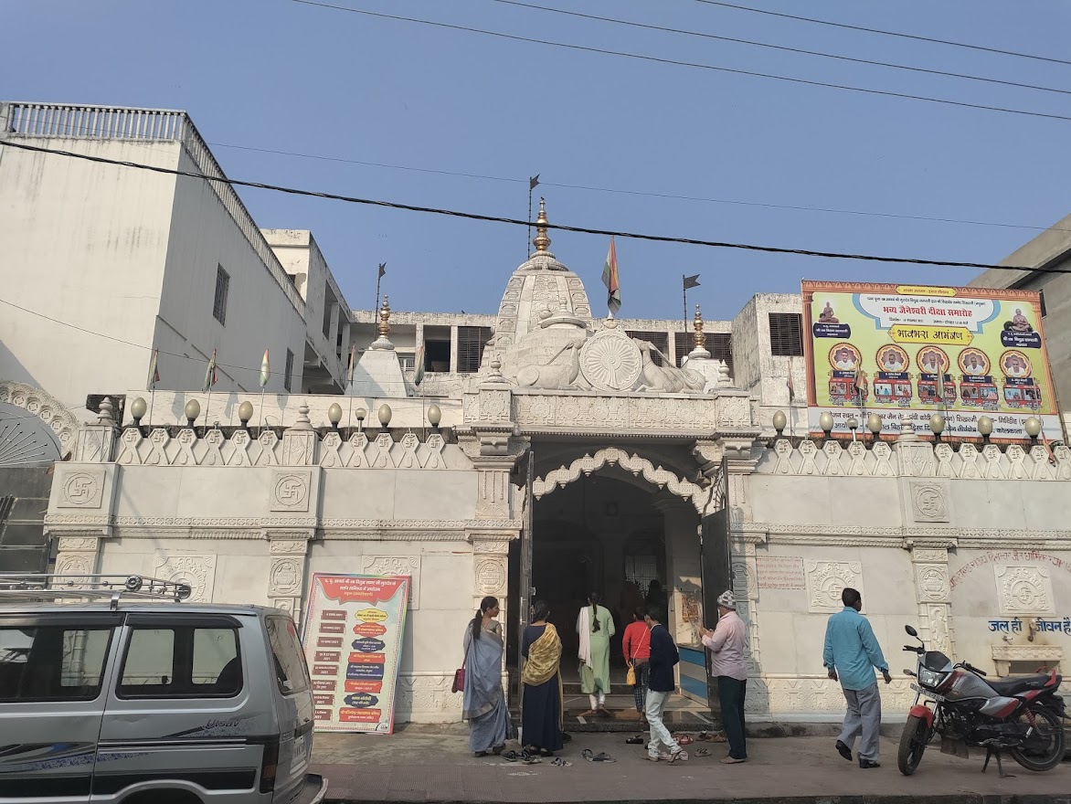 Shri Aninda Parshvnath Digamber Jain Mandir, Shri Sammed Shikharji Talehati, Madhuban, District - Giridih (Jharkhand) thumbnail 2