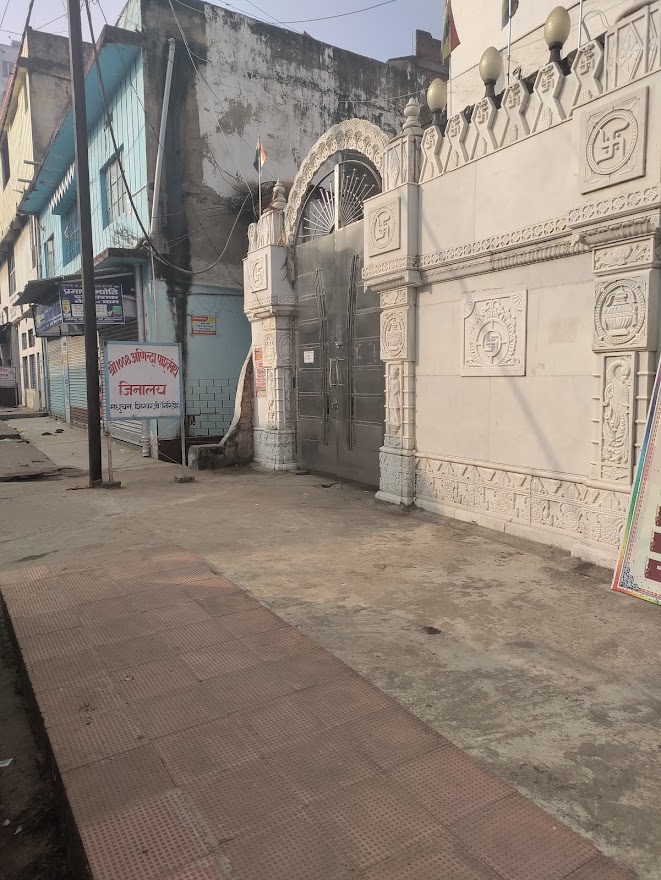 Shri Aninda Parshvnath Digamber Jain Mandir, Shri Sammed Shikharji Talehati, Madhuban, District - Giridih (Jharkhand) thumbnail 3