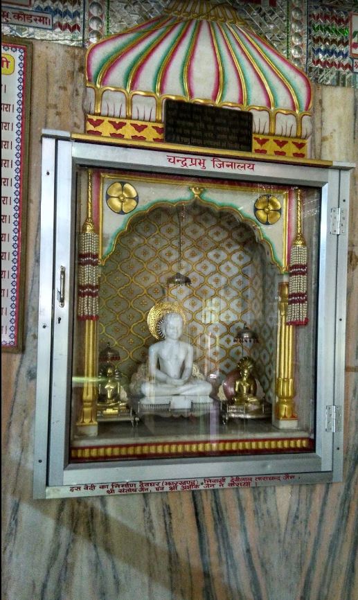 Shri Digamber Jain Mandir, Bajrangi Chowk, Deoghar (Jharkhand) image 6