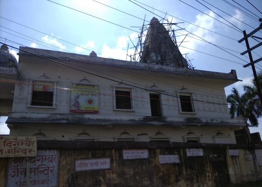 Shri Digamber Jain Mandir, Dhaiya, Chanchani Colony, Dhanbad (Jharkhand) image 4
