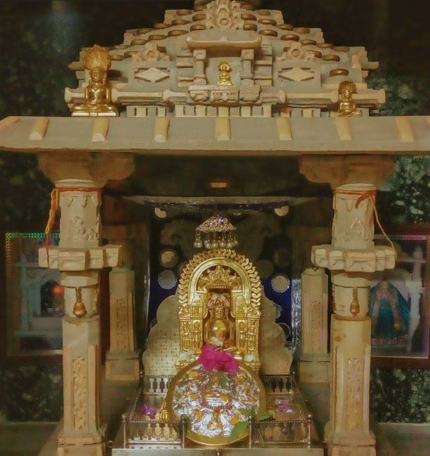 Shri Shantinath Jain Griha Jinalaya, Ashoka Tower, Bank Mor, Dhanbad (Jharkhand) image 1
