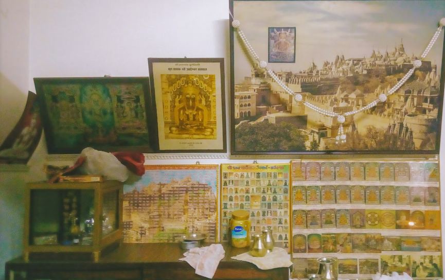 Shri Shantinath Jain Griha Jinalaya, Ashoka Tower, Bank Mor, Dhanbad (Jharkhand) image 3