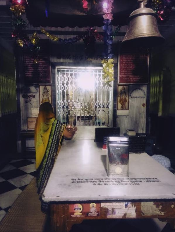 Shri Digamber Jain Terapanthi Kothi, Isri Bazar, District-Giridih (Jharkhand) image 2