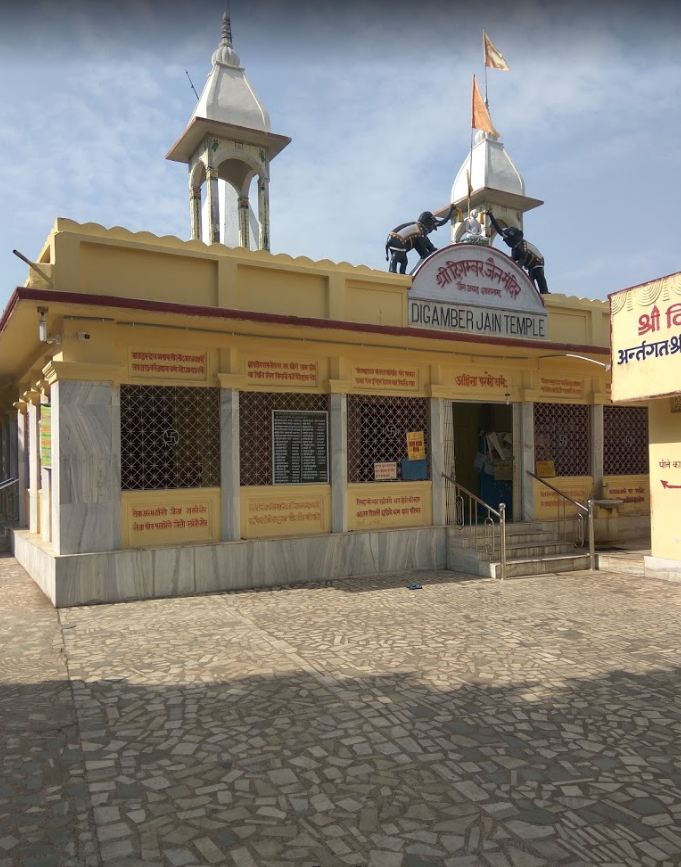 Shri Digamber Jain Terapanthi Kothi, Isri Bazar, District-Giridih (Jharkhand) image 6