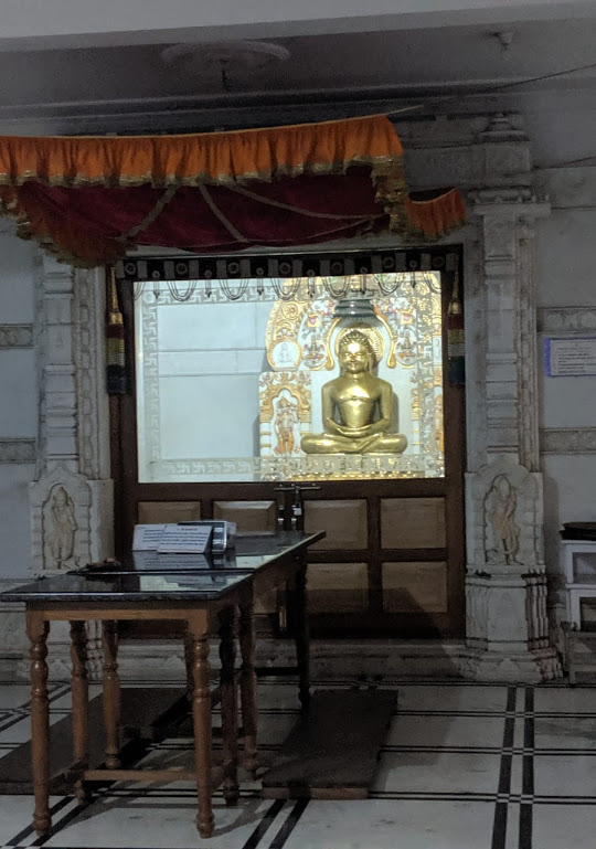 Shri Digamber Jain Mandir, Kani Bazar, Hazaribagh (Jharkhand) image 3