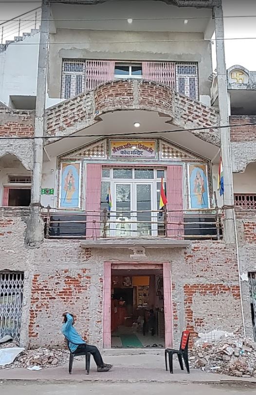 Shri Adinath Digamber Jain Kaanch Ka Mandir, Madhuban, District - Giridih (Jharkhand) image 6