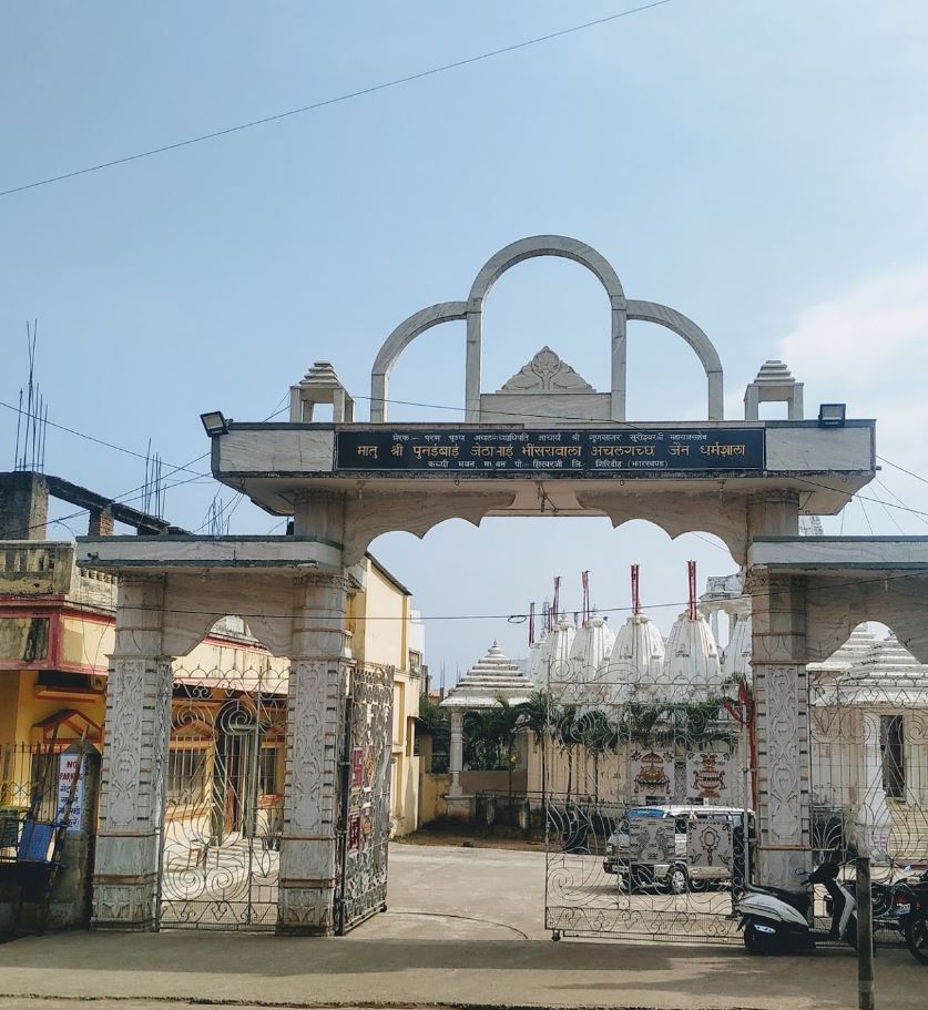 Kutchi Bhavan Jain Shwetamber Mandir, Madhuban, District - Giridih (Jharkhand) image 1