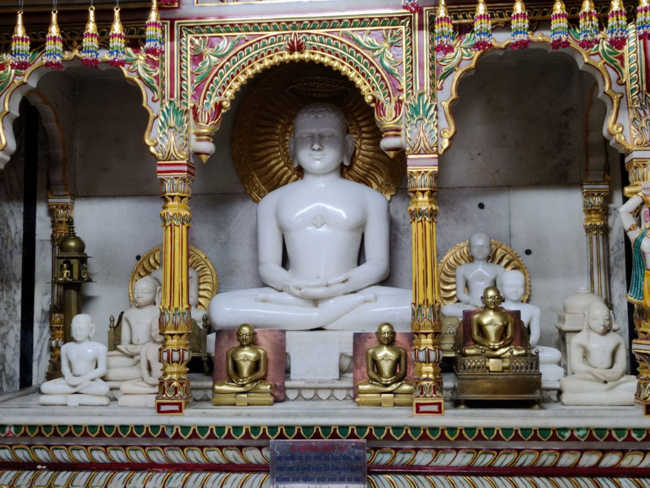 Shri Digamber Jain Mandir Terapanthi Kothi Jain Mandir, Madhuban, District - Giridih (Jharkhand) image 10