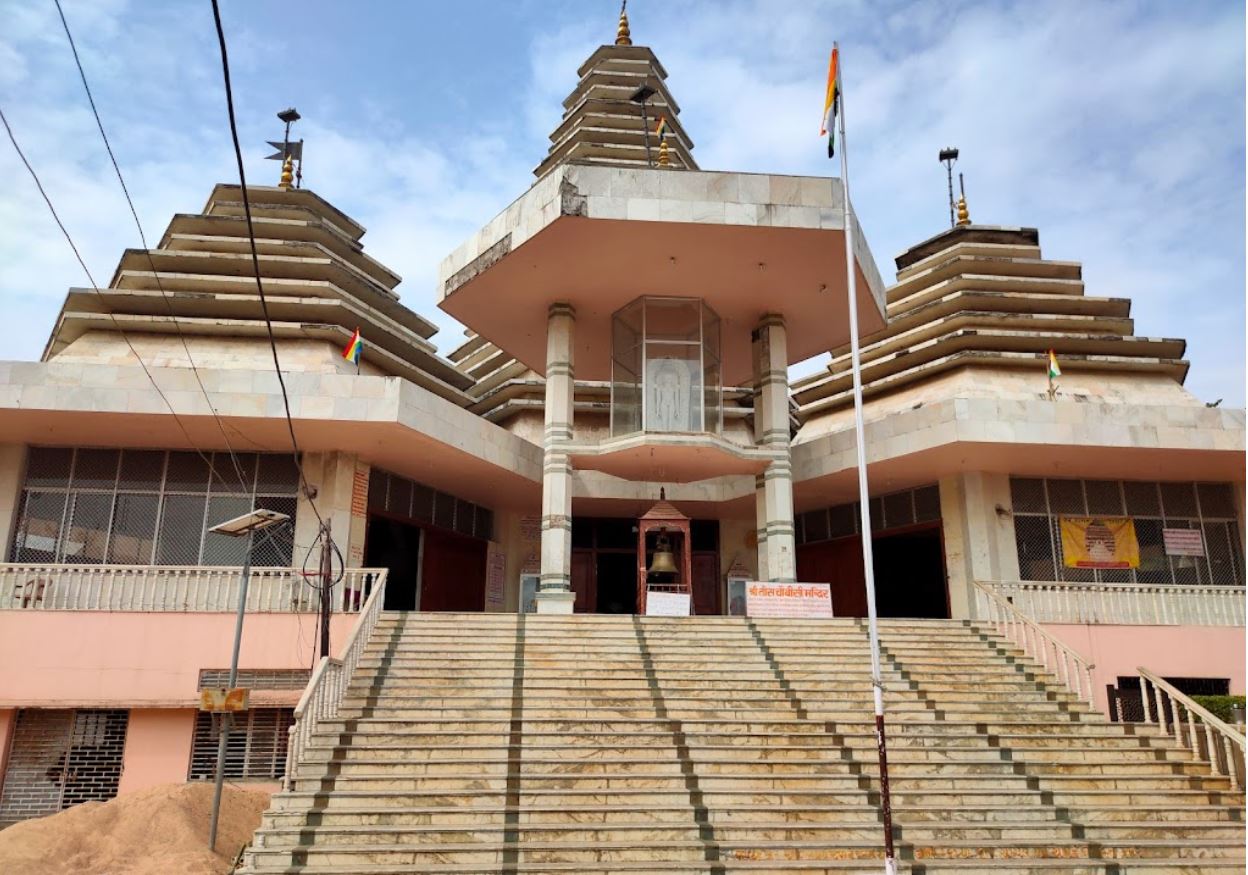 Shri Tees Chaubisi Digamber Jain Mandir, Shri Sammed Shikharji Talehati, Madhuban, District - Giridih (Jharkhand) image 1