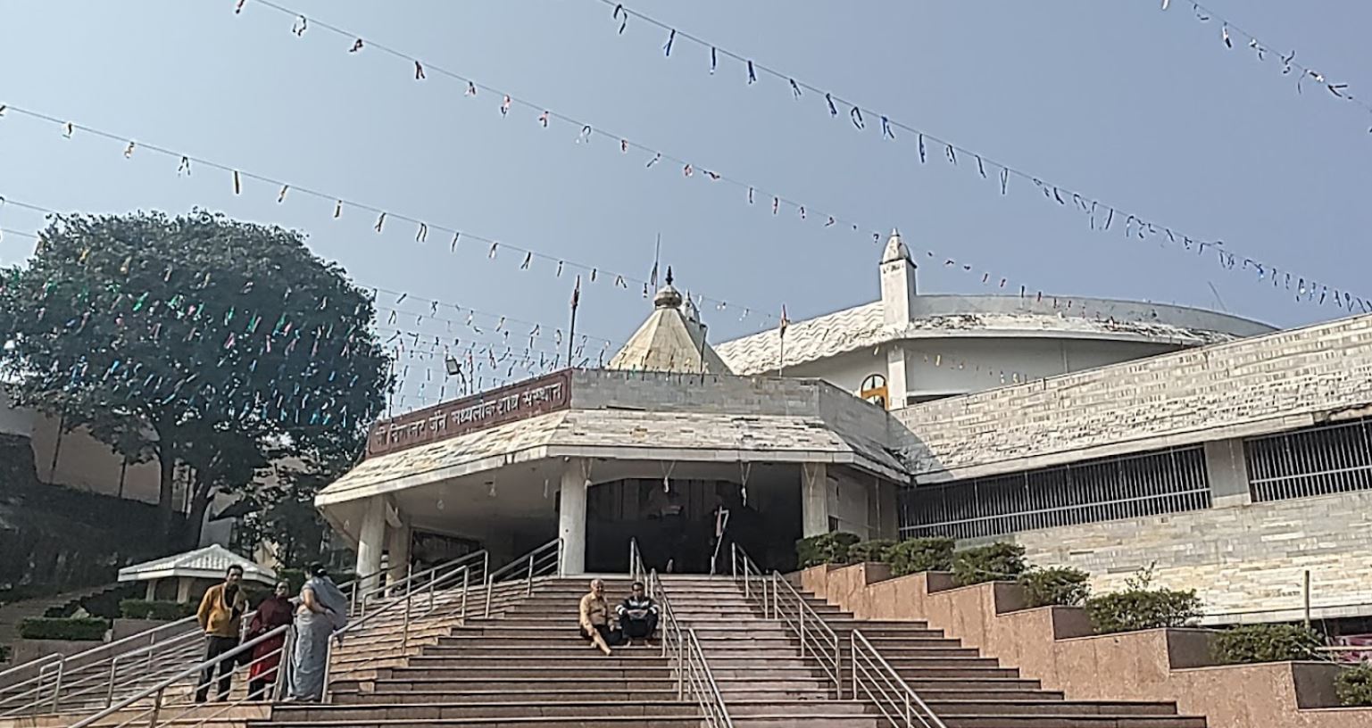 Shri Digamber Jain Madhya Lok Shodh Sansthan, Shri Sammed Shikharji Talehati, Madhuban, District - Giridih (Jharkhand) image 1