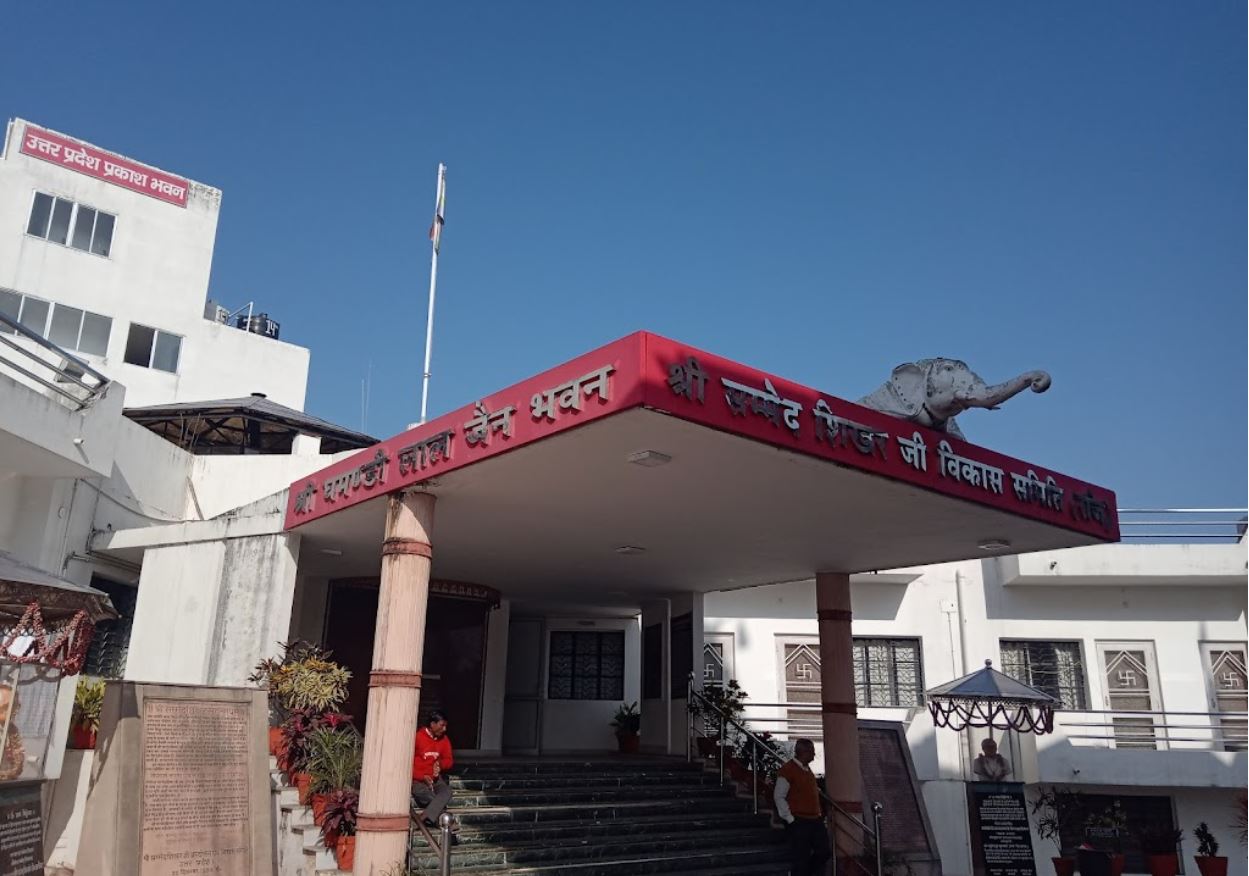 Shri 1008 Parshvnath Digamber Jain Mandir, Uttar Pradesh Prakash Bhawan, Shri Sammed Shikharji Talehati, Madhuban, District - Giridih (Jharkhand) image 2