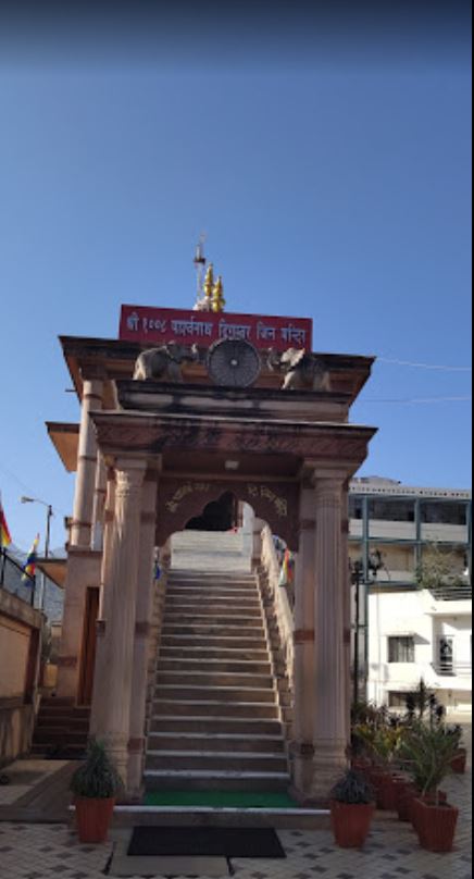 Shri 1008 Parshvnath Digamber Jain Mandir, Uttar Pradesh Prakash Bhawan, Shri Sammed Shikharji Talehati, Madhuban, District - Giridih (Jharkhand) image 3
