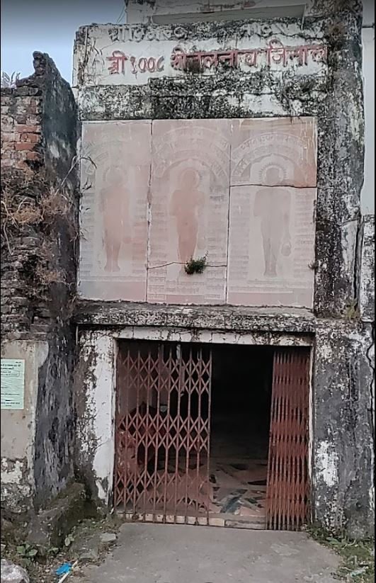 Shri 1008 Sheetalnath Digamber Jain Mandir, Shri Sammed Shikharji Talehati, Madhuban, District - Giridih (Jharkhand) image 2