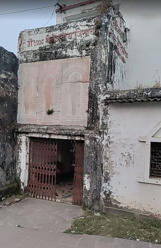 Shri 1008 Sheetalnath Digamber Jain Mandir, Shri Sammed Shikharji Talehati, Madhuban, District - Giridih (Jharkhand) image 3