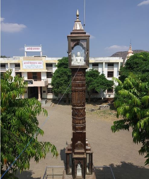 Shri Parshvnath Digamber Jain Mandir, Ellora, District - Aurangabad (BIHAR) image 8