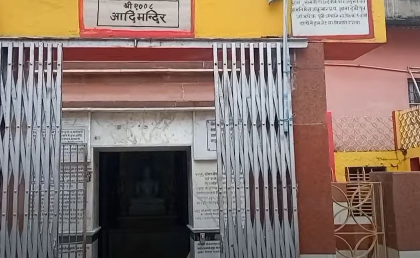 Shri Digamber Jain Bees Panthi Upraili Kothi Adi Jain Mandir, Shri Sammed Shikharji Talehati, Madhuban, District - Giridih (Jharkhand) image 10