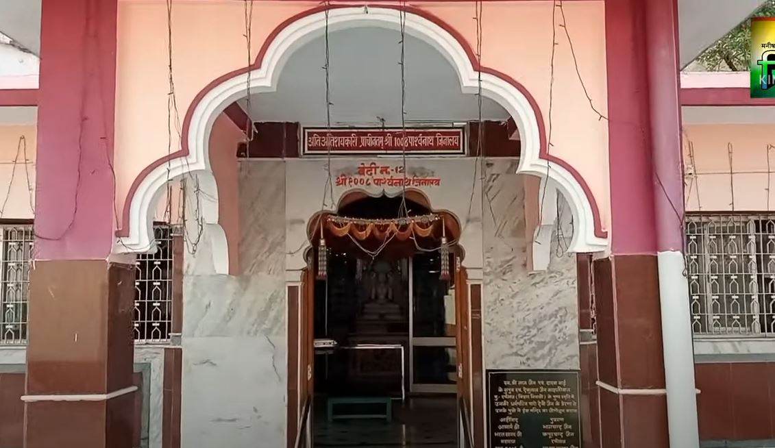 Shri Digamber Jain Bees Panthi Upraili Kothi Bagicha Jain Mandir, Shri Sammed Shikharji Talehati, Madhuban, District - Giridih (Jharkhand) image 6