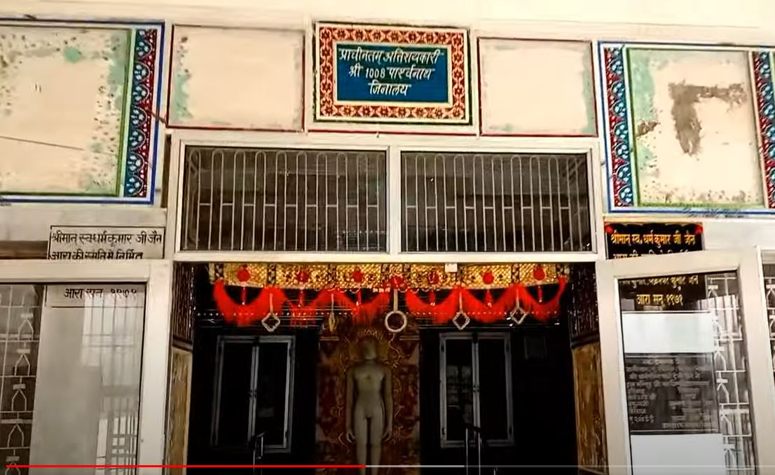 Shri Digamber Jain Bees Panthi Upraili Kothi Bagicha Jain Mandir, Shri Sammed Shikharji Talehati, Madhuban, District - Giridih (Jharkhand) image 10