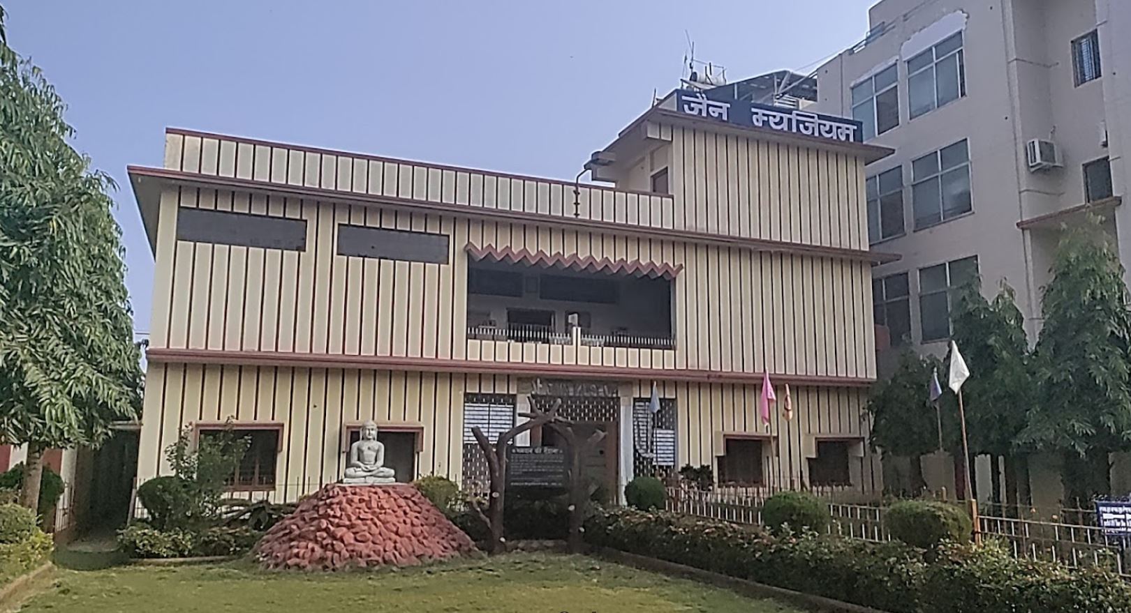 Jain Museum and Mandir, Shri Sammed Shikharji Talehati, Madhuban, District - Giridih (Jharkhand) image 2