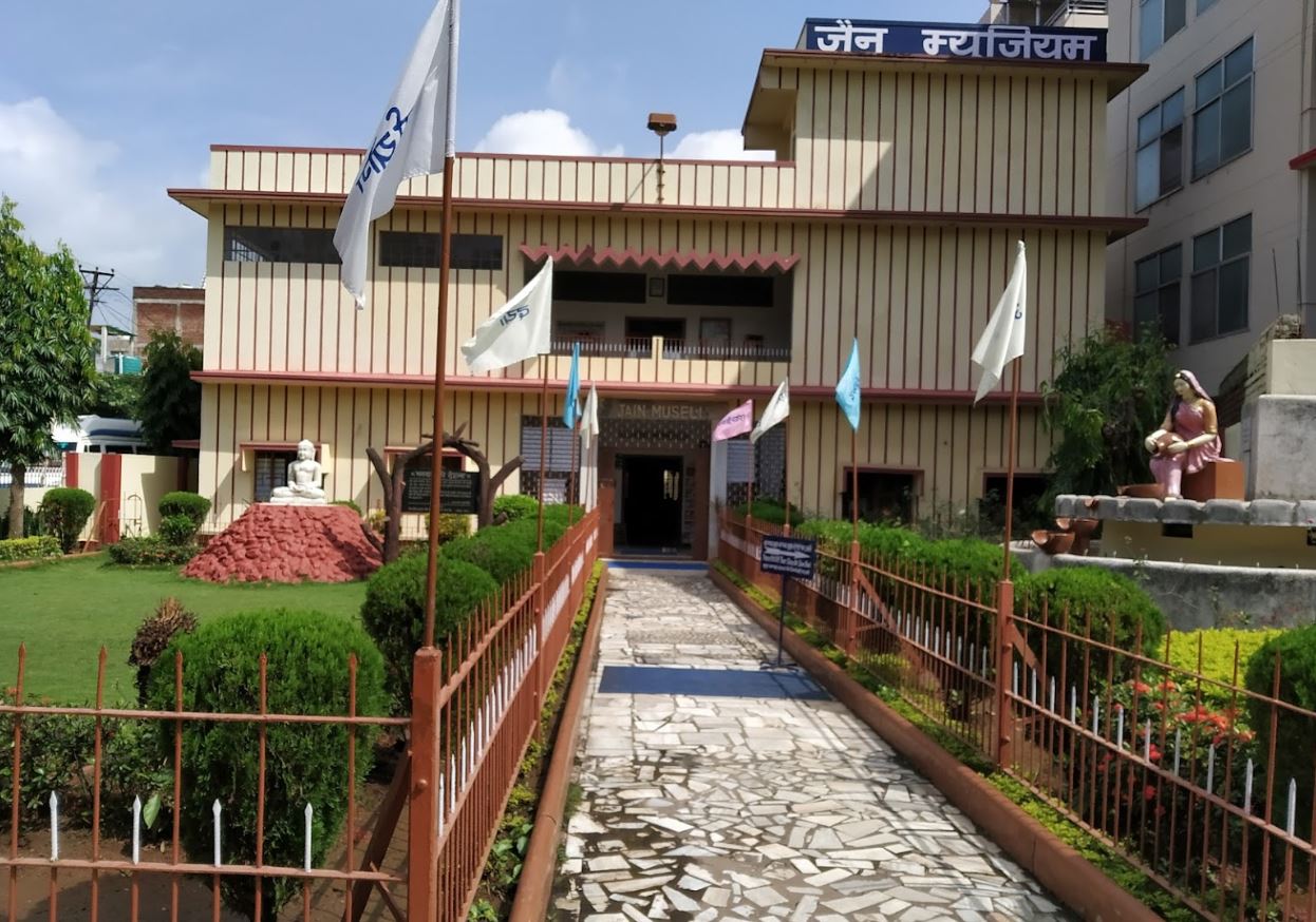 Jain Museum and Mandir, Shri Sammed Shikharji Talehati, Madhuban, District - Giridih (Jharkhand) image 4