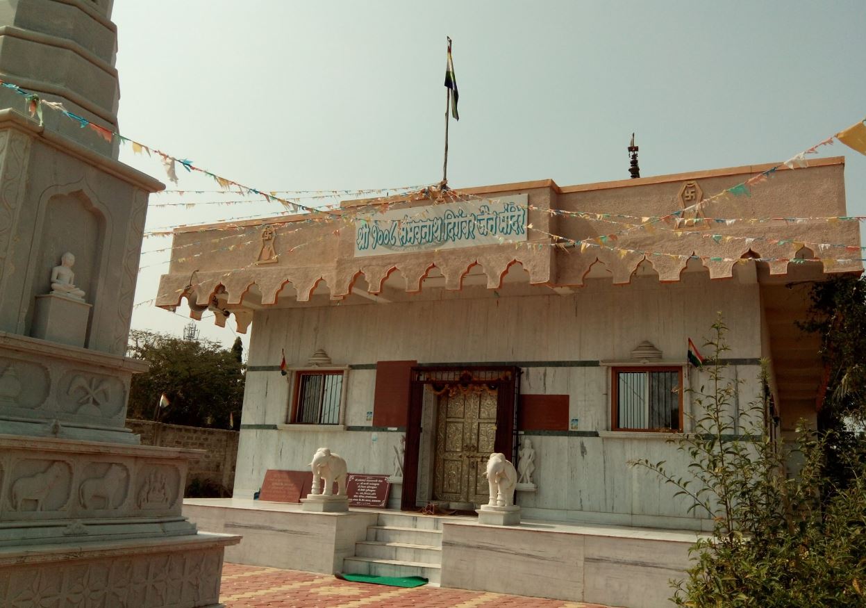 Shri 1008 Sambhavnath Digamber Jain Mandir, MIDC, Waluj, District - Aurangabad (BIHAR) image 1