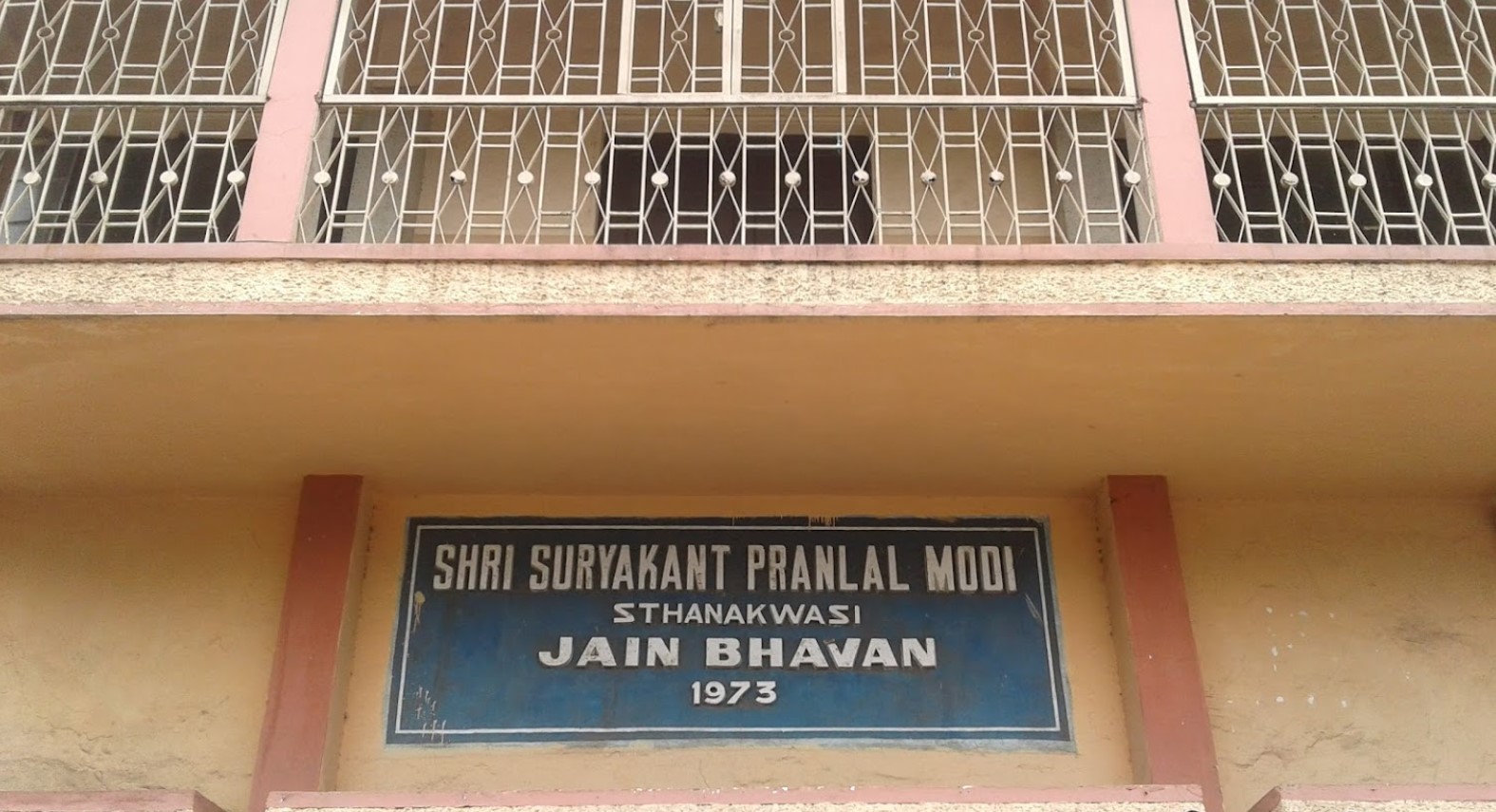 Jain Bhavan, Shri Gujrati Sthanakwasi Jain Sakchi Sangh, Hirasingh Bagan, Sakchi, Jamshedpur, District - Purbi Singhbhum (Jharkhand) image 1