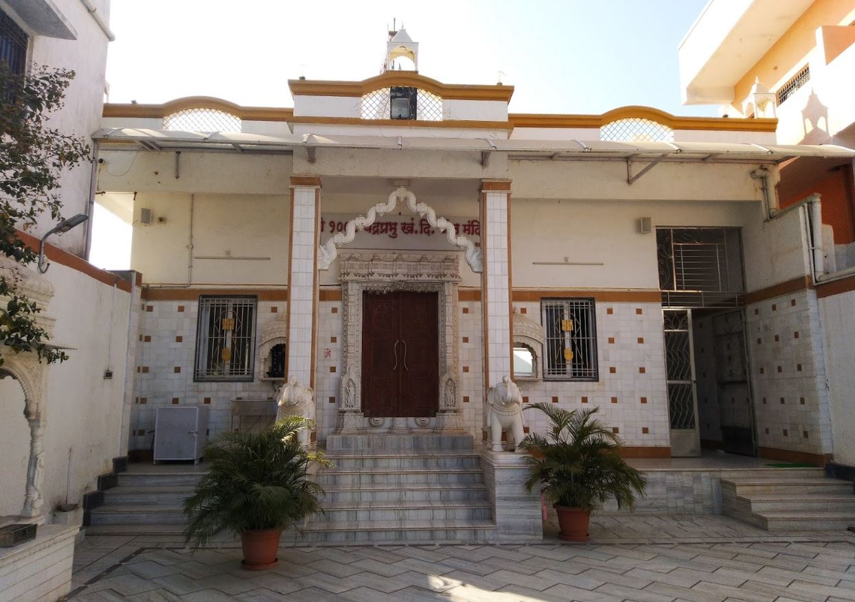 Shri 1008 Chandraprabhu Digamber Jain Mandir, Waluj, District - Aurangabad (BIHAR) image 2