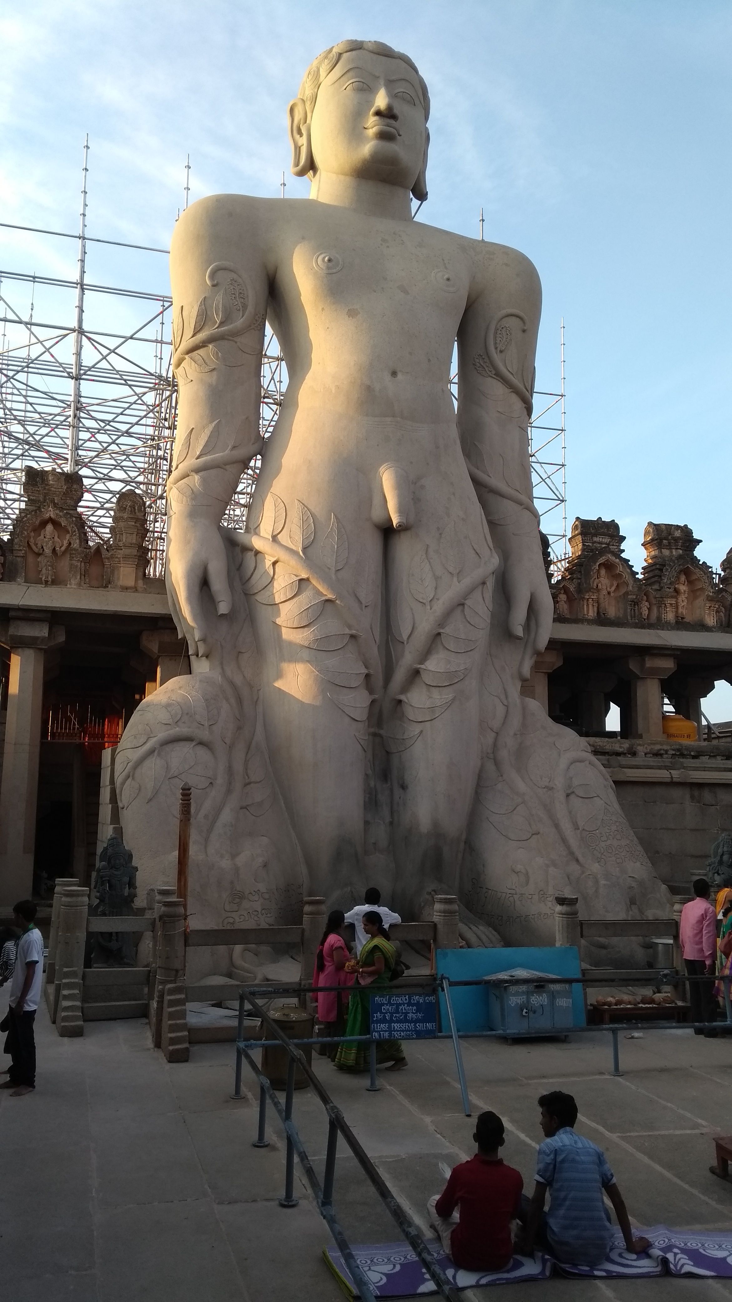 Shri Digamber Jain Atishaya Kshetra, Shravanabelgola, District-Hassan (Karnataka) image 6