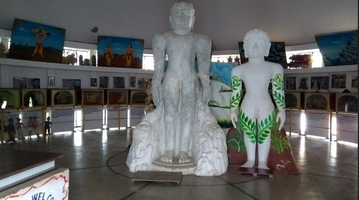 Sahu Shanti Prasad Jain Kala Mandir, Shravanabelgola, District-Hassan (Karnataka) image 4