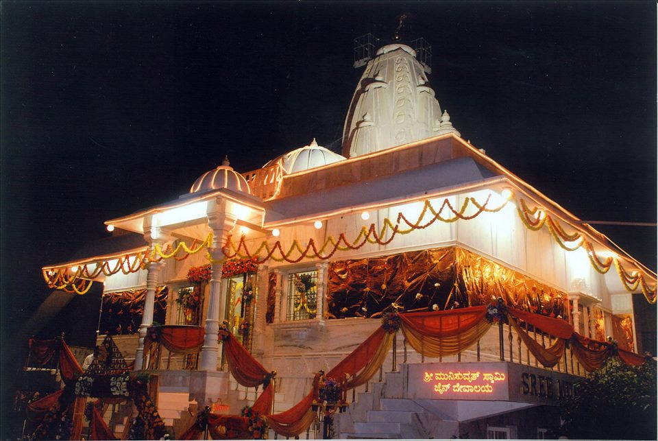 Shri Munisuvrat Swami Jain Temple, 2nd Stage, Vinay Marga,  Siddhartha Layout, Mysuru (Karnataka) image 1