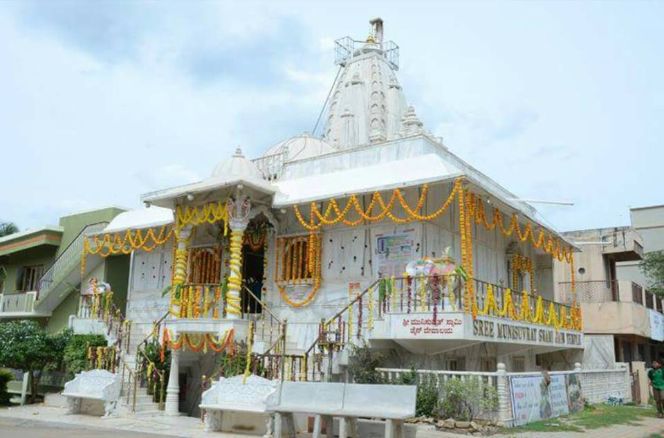 Shri Munisuvrat Swami Jain Temple, 2nd Stage, Vinay Marga,  Siddhartha Layout, Mysuru (Karnataka) image 2