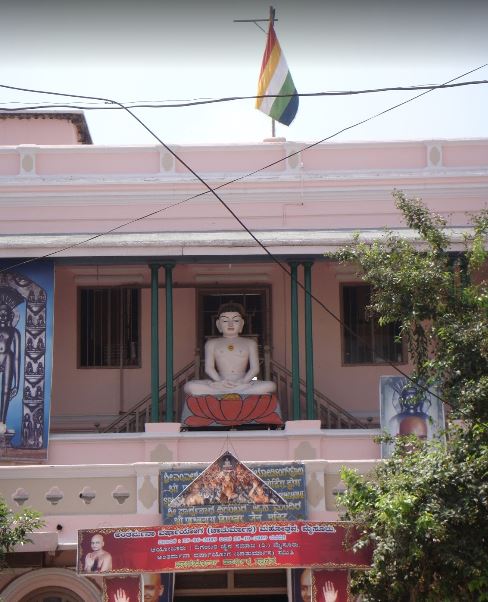 Shri Parshvnath Digamber Jain Mandir, Chandragupta Road,  Mysuru, (Karnataka) image 2