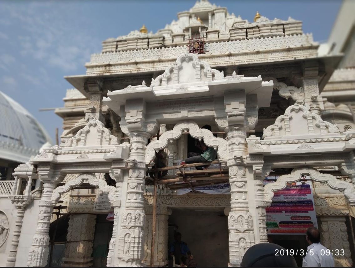 Shri Shantinath Shwetamber Jain Temple, Shivarampet, Mysore (Karnataka) image 3