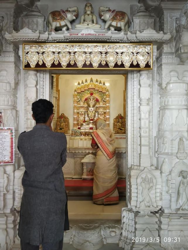 Shri Shantinath Shwetamber Jain Temple, Shivarampet, Mysore (Karnataka) image 5