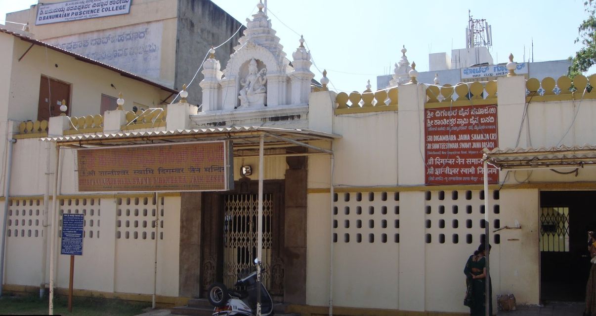 Sri Shanteeshwara Swami Digamber Jain Mandir,  Rama Vilas Road, Agrahara, Chamrajpura, ,  Mysore, (Karnataka) image 2